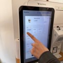 사랑을 볶는 카페 | 부산 요즘 핫한 전포 카페 야외 테라스 사진 찍기 좋은 브런치카페 덴바