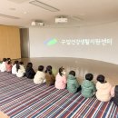 사회복지법인나래영재어린이집 이미지