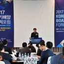 레저회관 이미지