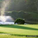 아주회원권거래소