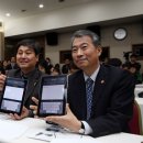 한국청원 파이낸셜뉴스