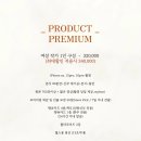 헤브스냅 이미지