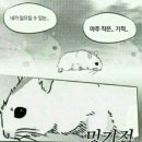 위메디컬 이미지