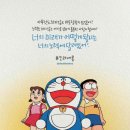 오늘도굿데이
