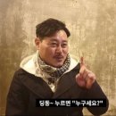 오태식해바라기치킨 이미지