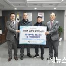 새론오토모티브(주) 이미지