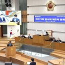 경기도가떡 이미지
