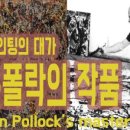 더아트미술학원 이미지