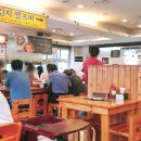 권오길손국수본점 이미지