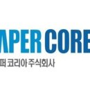 태웅의료기기 네이버블로그
