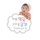 튼튼별약국 이미지