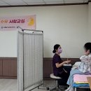 내가보건지소 이미지
