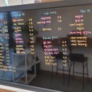 카페남고길2