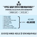 풀꽃펜션 이미지