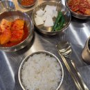 L김포한강9로-L | [구래역 맛집] 구래동 국밥 맛집 ‘온미가’