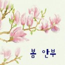 그린농업센터 이미지