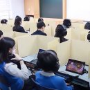 상명초등학교 이미지