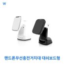 이엘바이오텍 이미지