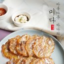 주식회사 프레시오늘 이미지