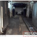 고색충전소 이미지