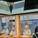 삼진횟집 이미지