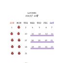라뽐 이미지