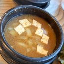 맛고을생선구이쌈밥