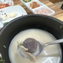 명품초례돼지국밥