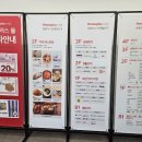 김포홈플러스약국 이미지