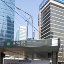 을지로입구명품시계 이미지