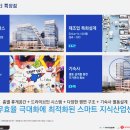 광명하나약국 이미지