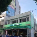 79대포동암점 이미지