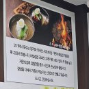 고기주는냉면집 | [증평 맛집] 고기박사냉면 : 숯불고기 주는 냉면집 내돈내산 후기