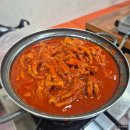 우정타운 | [신당] 우정닭발 말고 &#39;우리집 떡볶이&#39; 닭발 후기 신당동 떡볶이타운