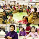 아진어린이집 이미지