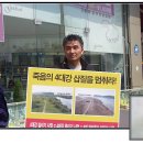 사거리원마트 이미지