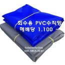 신재농장 이미지