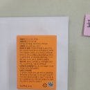 영풍제약(주) 이미지