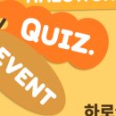 하로월드 이미지