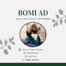 매트 필라테스 | 요가 추천 | 다양한 프로그램이 있는 아메리카요가 당산점 플라잉요가 매트필라테스 소도구필라테스 후기