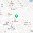 처갓집양념치킨 괴안점 이미지