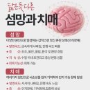 추병원 이미지