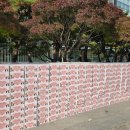 한국산업은행 티스토리