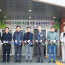 군산수산물종합센터 이미지