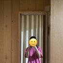 효쑥뜸