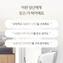 맘헬스케어 네이버블로그