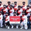 오투테크
