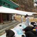 검암서원 이미지