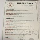 용인 수지 보정동 파스타 맛집 [터틀크루] 분위기 굿