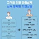 엘케이통신 이미지